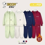 SET NỈ KID HOODIE MŨ SNOOPY - GB/T39508