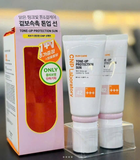 SET 2 TUÝP KEM CHỐNG NẮNG CNP 50ML