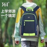 BALO CHỐNG CONG VẸO CỘT SỐNG 361 SLYD 004-2023