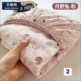 SET GA GIƯỜNG + 2 VỎ GỐI NHIỀU MÀU 11 MẪU