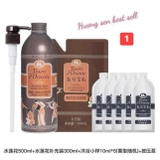SET SỮA TẮM TESORI 850ML
