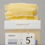 TONER PAD NUMBUZIN NO5+ 70M NOBOX