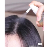 SET 2 CHAI XỊT DƯỠNG CHÂN TÓC AROMATICA ROSEMARY 100ML