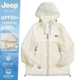 ÁO KHOÁC JEEP CHỐNG NẮNG 6 MÀU 2566