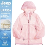 ÁO KHOÁC JEEP CHỐNG NẮNG 6 MÀU 2566