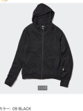 ÁO CHỐNG NẮNG UNIQLO