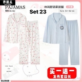 SET 2 BỘ NGỦ DÀI TAY PAJAMAS (S21-S32)