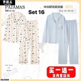 SET 2 BỘ NGỦ DÀI TAY PAJAMAS (S11-S20)