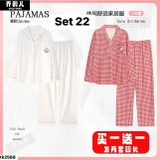 SET 2 BỘ NGỦ DÀI TAY PAJAMAS (S21-S32)