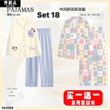 SET 2 BỘ NGỦ DÀI TAY PAJAMAS (S11-S20)