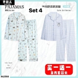 SET 2 BỘ NGỦ DÀI TAY PAJAMAS (S1-S10)