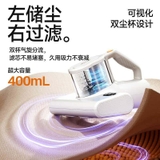 MÁY HÚT BỤI GIƯỜNG NỆM ĐA NĂNG BEAR CMY-E04R3