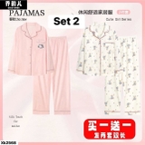 SET 2 BỘ NGỦ DÀI TAY PAJAMAS (S1-S10)