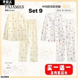 SET 2 BỘ NGỦ DÀI TAY PAJAMAS (S1-S10)