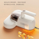 MÁY HÚT BỤI GA GIƯỜNG BEAR CMY-D04F5