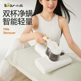 MÁY HÚT BỤI GIƯỜNG NỆM ĐA NĂNG BEAR CMY-E04R3