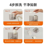 MÁY HÚT BỤI GIƯỜNG NỆM ĐA NĂNG BEAR CMY-E04R3