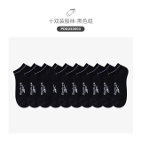 SET 10 ĐÔI TẤT REEBOK NAM RBA5DMA162
