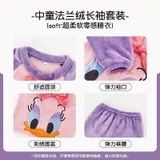SET BỘ BĂNG LÔNG BÉ GÁI DISNEY T73025