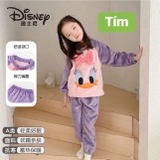 SET BỘ BĂNG LÔNG BÉ GÁI DISNEY T73025