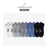 SET 10 ĐÔI TẤT REEBOK NAM RBA5DMA162