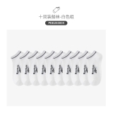SET 10 ĐÔI TẤT REEBOK NAM RBA5DMA162