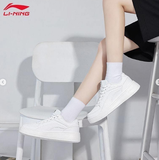 GIÀY LINING TRẮNG AGCT450-2