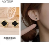SET 7 ĐÔI KHUYÊN TAI AGOVSKI