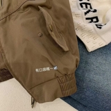 ÁO KHOÁC BOMBER GIÓ NÂU RÊU WGWE W7122