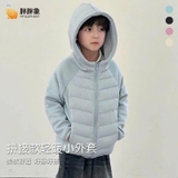 ÁO PHAO KID LÔNG VŨ PP ELEPHANT 8 MÀU