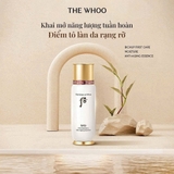 SET 6 MÓN THE WHOO FIRST MOISTURE ANTI-AGING ESSENCE