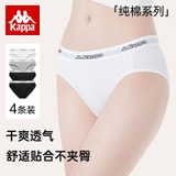 SET 4 QUẦN CHIP NỮ KAPPA K23-DA-CK003