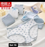 SET CHIP NỮ NAN.JIREN 5C