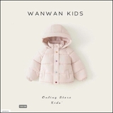 ÁO PHAO BÉ GÁI WANWAN KIDS 25BK01