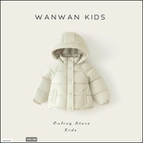 ÁO PHAO BÉ GÁI WANWAN KIDS 25BK01