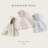 ÁO PHAO BÉ GÁI WANWAN KIDS 25BK01