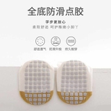 SET 5 ĐÔI TẤT KIDS IN HÌNH CON VẬT