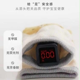 SET 5 ĐÔI TẤT KIDS IN HÌNH CON VẬT