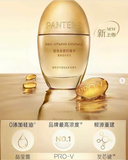 XỊT DƯỠNG TÓC PANTENE PRO VITAMIN ESSENCE 75ML