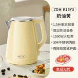 ẤM SIÊU TỐC BEAR VÀNG