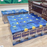 SỤN VI CÁ MAP MARUMAN 180V