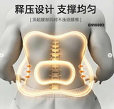 GỐI CÔNG THÁI HỌC MẪU MỚI MÀU BE 361