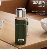 BÌNH GIỮ NHIỆT JEEP 600ML