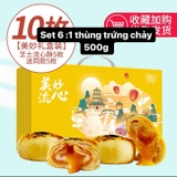 BÁNH TRUNG THU