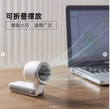 QUẠT TÍCH ĐIỆN CẦM TAY MINI 3 MÀU