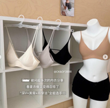 ÁO BRA CK&OI DÂY BẢN NHỎ - 2608