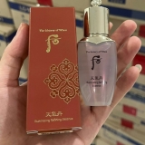 SERUM DƯỠNG DA HISTORY OF WHOO 25ML FULLBOX