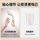 BÀN LÀ HƠI NƯỚC CẦM TAY BEAR