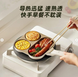 CHẢO CHỐNG DÍNH BEAR 3 NGĂN