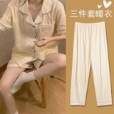 BỘ NGỦ HW19 ACC